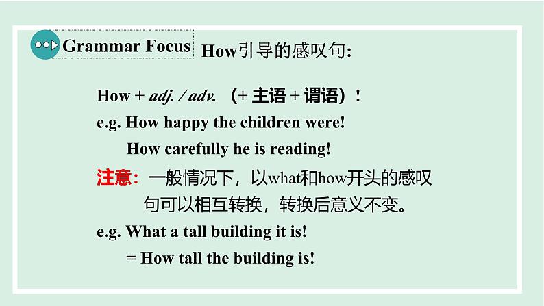 2024-2025学年九年级上人教版英语(成套课件) Unit2 课时3. Section A(Grammar Focus-4c)第8页