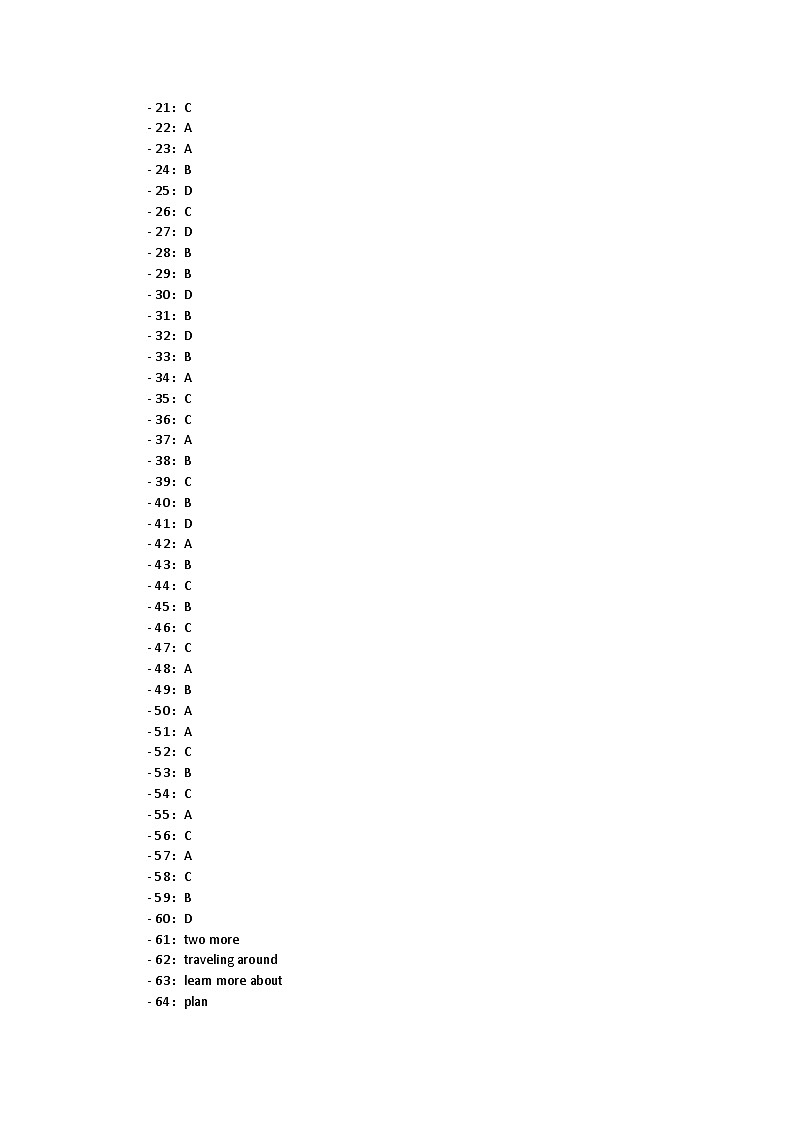 江苏省淮安市金湖县2022-2023学年八年级上学期11月期中英语试题答案第1页