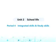 牛津译林版八年级英语上册Unit2 Period4 Integrated skills & Study skills课件