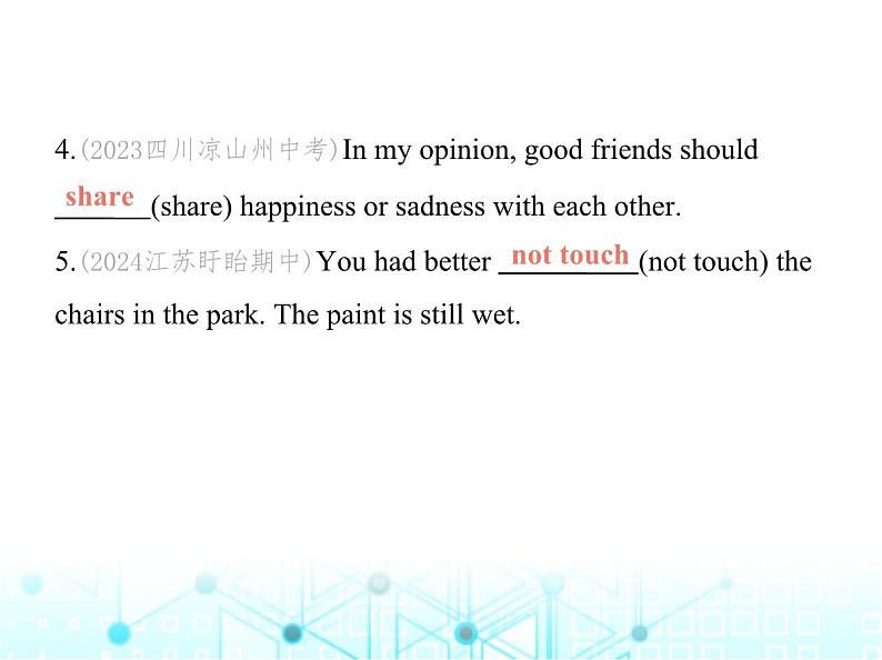牛津译林版八年级英语上册Unit4 Period3 Grammar课件03