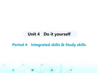 牛津译林版八年级英语上册Unit4 Period4 Integrated skills & Study skills课件