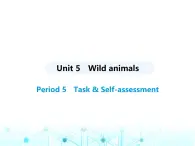 牛津版八年级英语上册Unit5 Period5 Task & Self-assessment课件