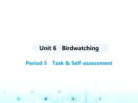 牛津版八年级英语上册Unit6 Period5 Task & Self-assessment课件