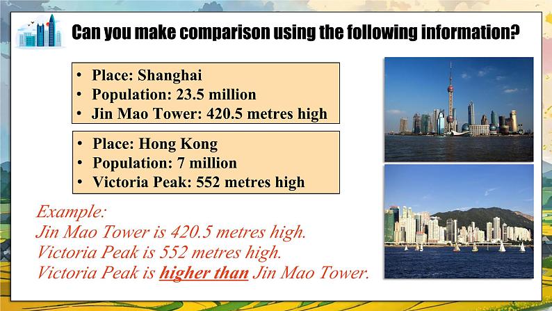 外研版新标准英语八年级上册Module2Unit1It's taller than many other buildigs.课件第7页