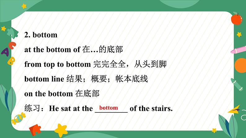 Unit 13 We're trying to save the earth! Section A(教学课件)-初中英语人教版九年级全一册第4页