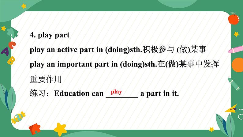 Unit 13 We're trying to save the earth! Section A(教学课件)-初中英语人教版九年级全一册第6页