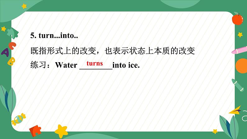 Unit 13 We're trying to save the earth! Section A(教学课件)-初中英语人教版九年级全一册第7页
