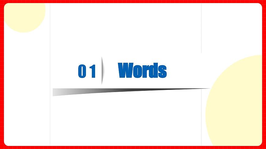 人教版九年級英語全一冊 Unit 1 單元復(fù)習(xí)課件第6頁