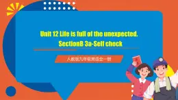 人教版九年级英语全一册 Unit 12 单元复习课件