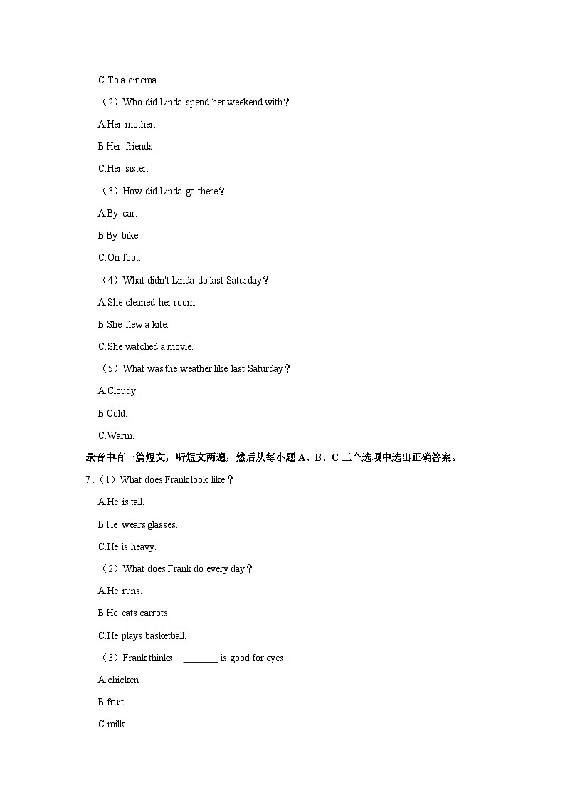 2023-2024学年山东省淄博市张店区七年级(上)期中英语试卷(五四学制)02