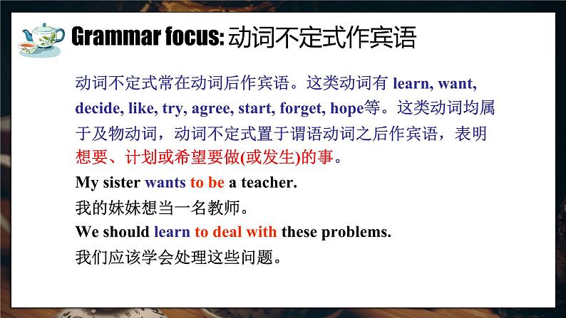 外研版新标准英语八年级上册Module5Unit3Language in use课件第5页