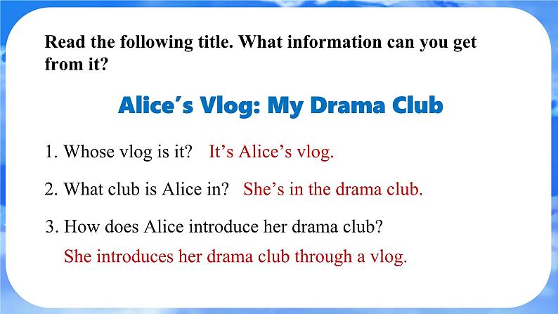 Unit 5 Fun Clubs Section B Reading Plus 课件- 2024-2025学年人教版七年级英语上册05