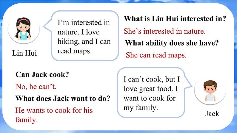 Unit 5 Fun Clubs Section B (1a-2b) 课件- 2024-2025学年人教版七年级英语上册04
