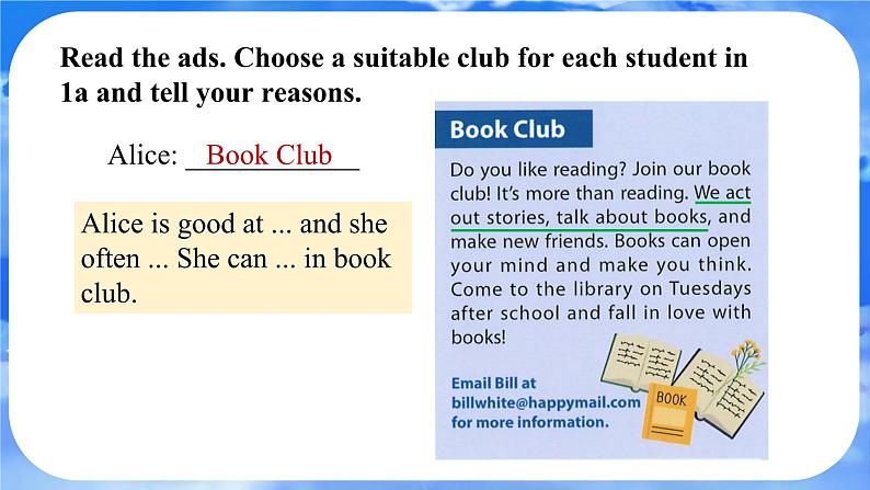 Unit 5 Fun Clubs Section B (1a-2b) 课件- 2024-2025学年人教版七年级英语上册08