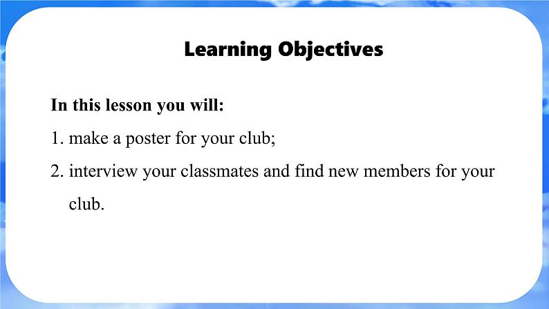 Unit 5 Fun Clubs Section B project 课件- 2024-2025学年人教版七年级英语上册第2页