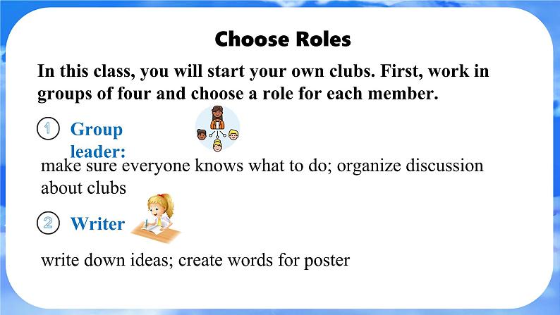 Unit 5 Fun Clubs Section B project 课件- 2024-2025学年人教版七年级英语上册第3页