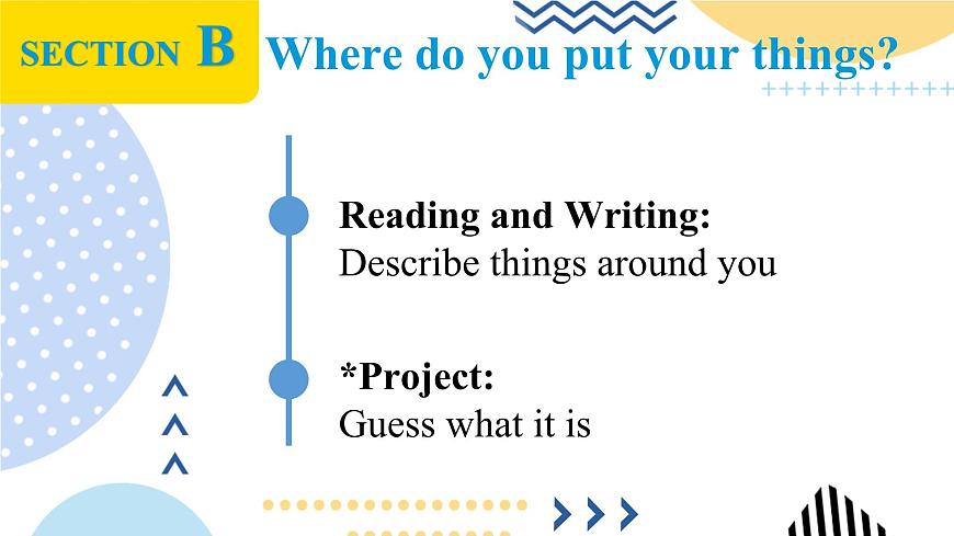 魯教版（五?四學(xué)制）?英語_六年級 (上) - Bridging Unit 2 Section B 課件第2頁