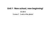 初中英语冀教版（2024）七年级上册（2024）Lesson 3 Look at the photo!教案配套ppt课件