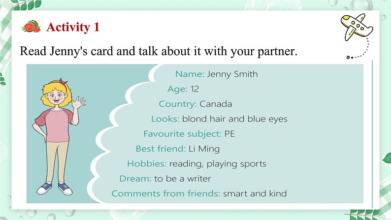 【核心素养】冀教版英语七年级上册 Unit 3 All about me Lesson 5 About-me card 课件第3页