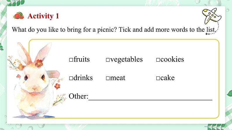 【核心素养】冀教版英语七年级上册 Unit 4 My family Lesson 2 A family picnic 课件第3页