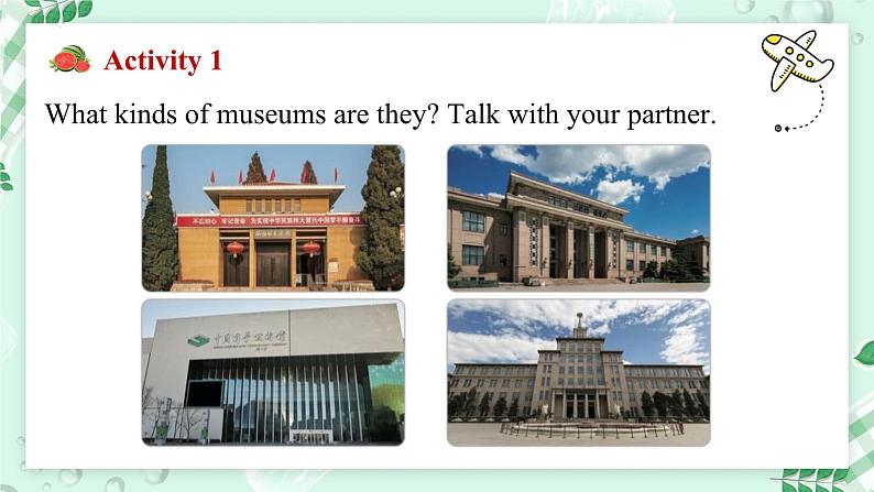 【核心素养】冀教版英语七年级上册 Unit 6 Let's go ! Lesson 2 At the museum 课件第3页