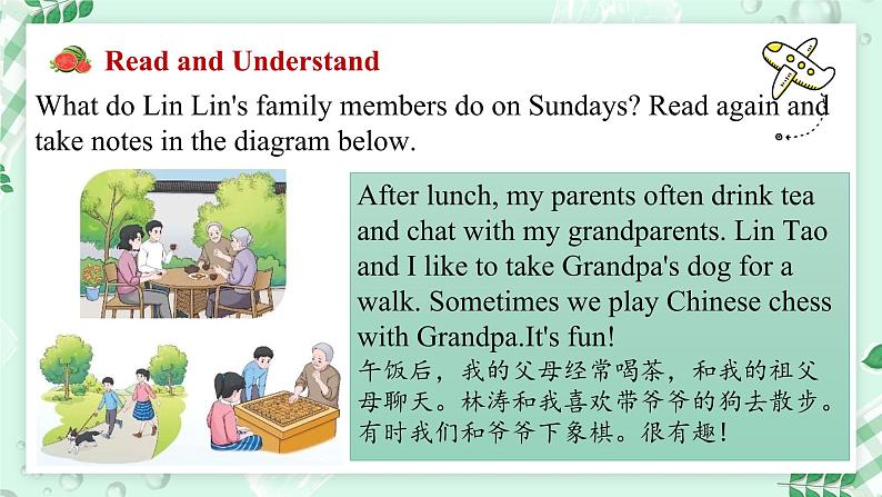 【核心素养】北师大版英语七年级上册 Unit 1 Family Lesson 3 Happy Weekend(课件)08