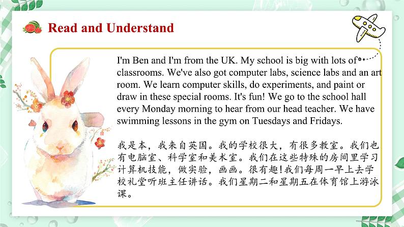 【核心素养】北师大版英语七年级上册 Unit 2 School Life Lesson 4 My Favourite School Places (课件)第6页