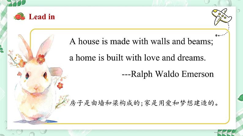 【核心素养】北师大版英语七年级上册 Unit 3 Home and Places Lesson 1 Topic Talk(课件)第3页