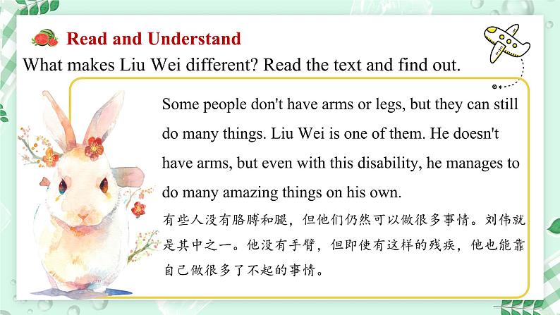 【核心素养】北师大版英语七年级上册 Unit 4 Interests and Abilities Lesson 4 Beyond Disability (课件)第4页