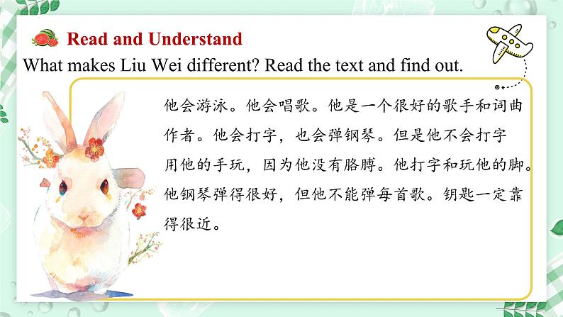 【核心素养】北师大版英语七年级上册 Unit 4 Interests and Abilities Lesson 4 Beyond Disability (课件)第6页