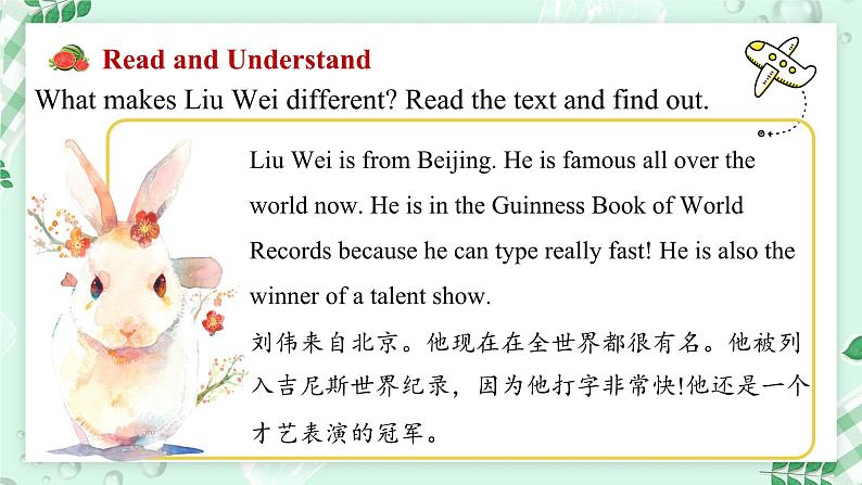 【核心素养】北师大版英语七年级上册 Unit 4 Interests and Abilities Lesson 4 Beyond Disability (课件)第7页