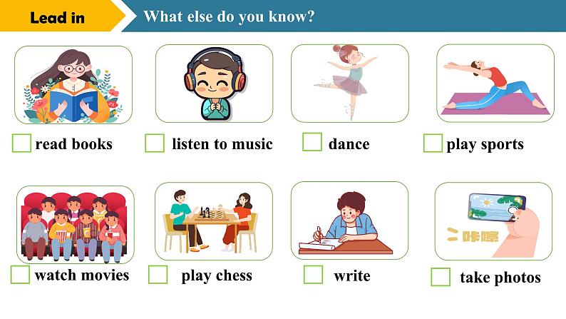 冀教版七上英语第3单元Lesson 4 What do you like to do课件第4页