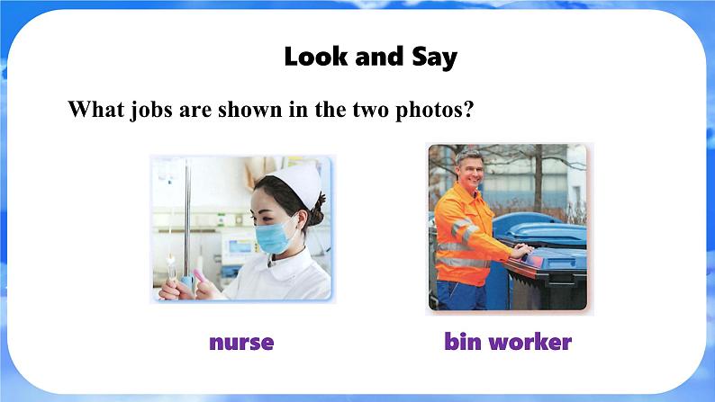 Unit 6 A Day in the Life Section B Reading Plus 课件- 2024-2025学年人教版七年级英语上册第3页