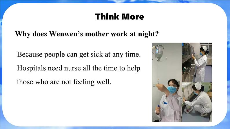 Unit 6 A Day in the Life Section B Reading Plus 课件- 2024-2025学年人教版七年级英语上册第7页