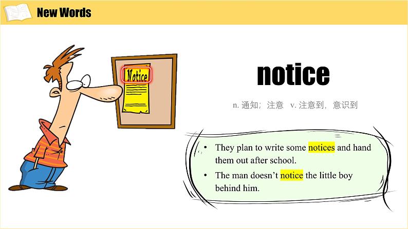 Unit 3 Section A(2a-2f)(同步课件)第8页