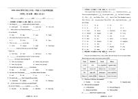2023-2024学年山西省大同三中七年级（上）月考英语试卷（12月份）