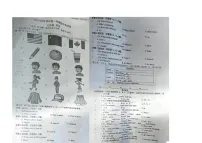福建省三明市建宁县2021-2022学年七年级上学期期中考试英语试题