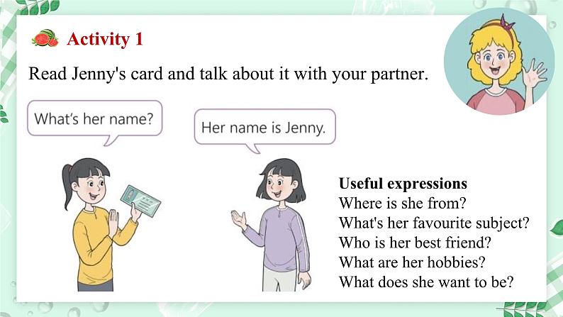 冀教版2024七年级上册英语Unit 3 All about me Lesson 5 About-me card 课件05