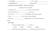 人教版八年级英语下册 Unit 5 What were you doing when...（Section A Grammar Focus 4c）易错题专练（2课时）