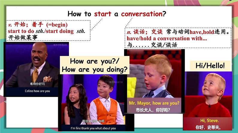 2024人教版七年级上册英语Starter Unit 1 课时2 Section B(1a-1d)同步课件第6页