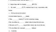 人教版英语八年级下册  Unit 5  What were you doing when the rainstorm came基础拔高练习