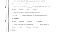 人教版英语八年级下册 Unit 5 What were you doing when the rainstorm came Section B1a-2e课后练习