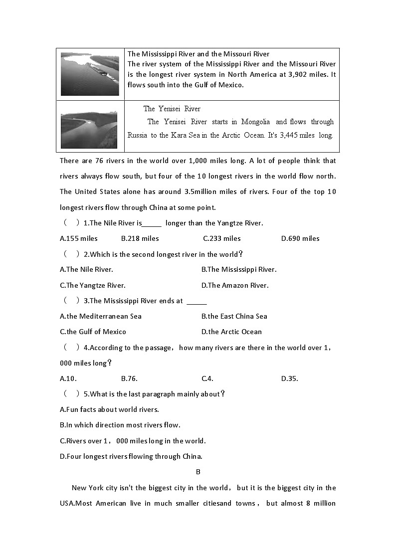 人教版英语八年级下册 Unit 7What's the highest mountain in the world 综合检测卷03
