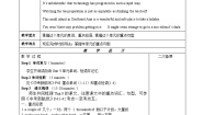 人教版英语八年级下册 Unit 9 Have you ever been to a museum  复习教学案
