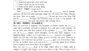 人教版英语八年级下册 Unit 9 Have you ever been to a museum 复习题