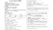 人教版英语八年级下册 Unit 9 Have you ever been to a museum？Section B导学案