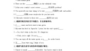人教版英语八年级下册 unit 9 单元基础训练