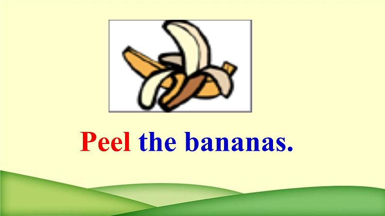 人教版八年级英语上学期unit8 Section A1a-1cHow do you make banana milke shake?的课件、教案、习题。(含课堂教学实录)05