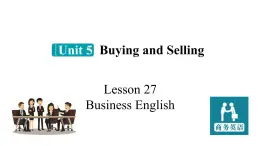 冀教版初中英语八下Unit 5 Lesson 27 Business Englishh课件+教案