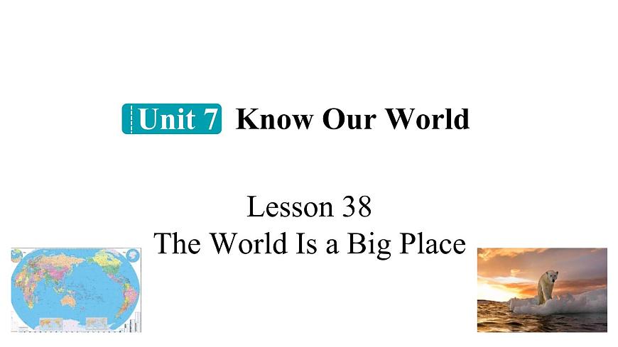 八下Unit7-38第1頁